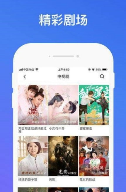 丝瓜在线视频app，现代数字娱乐新领域的探索者