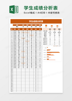 澳门开奖结果及开奖记录表013深度解析