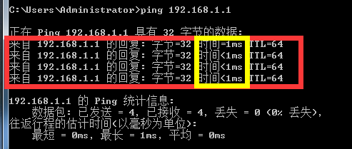 王中王彩票查询系统，揭秘单双八尾的魅力与真相