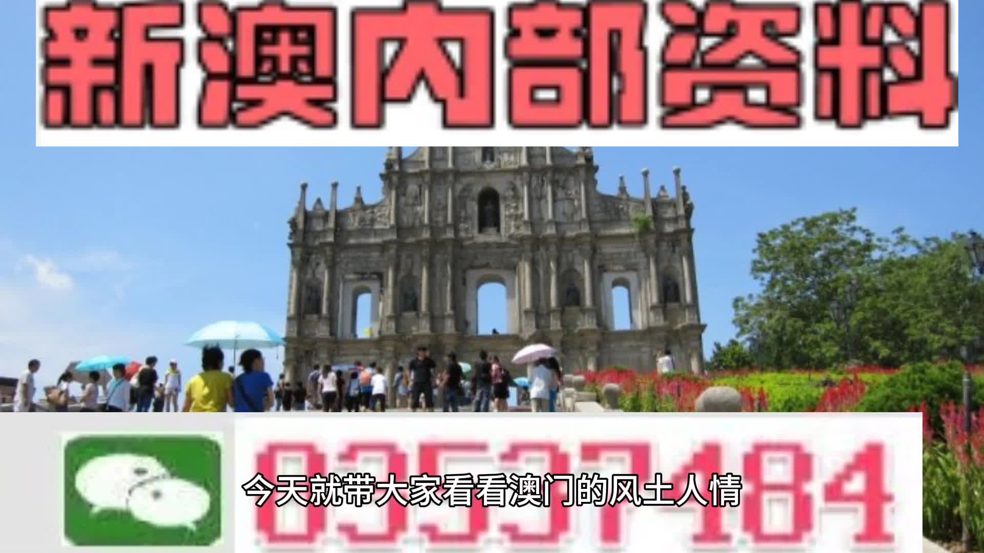 梦的彼岸